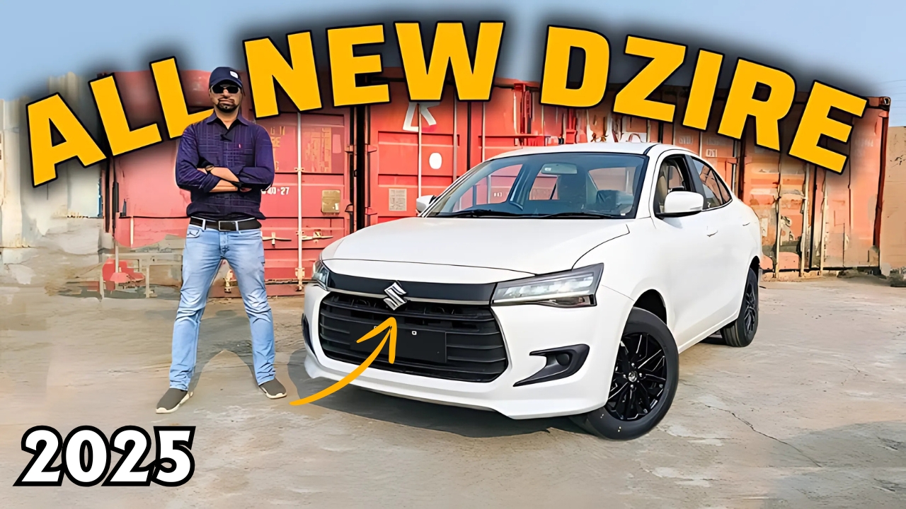 New Maruti Dzire